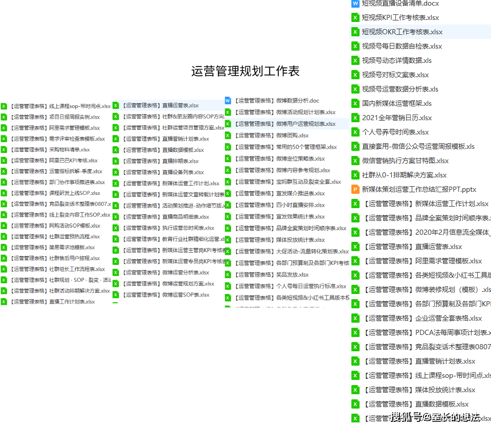 ww77766开奖记录,灵活性策略设计_顶级款72.645