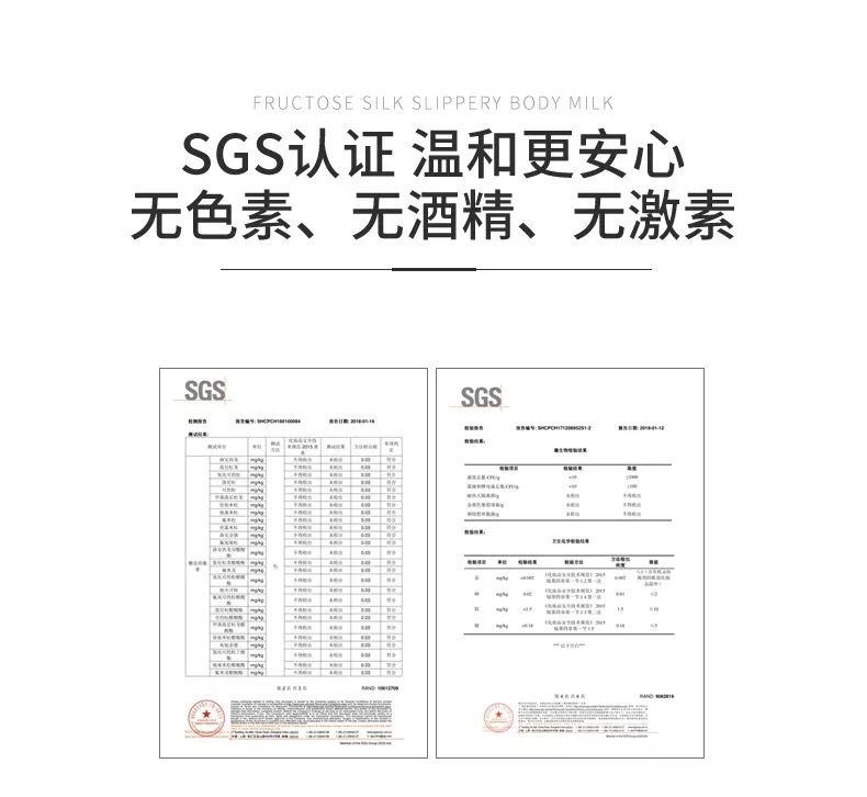 新闻中心 第156页