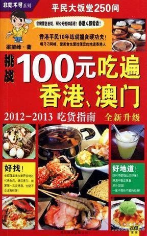 香港新澳门 最、正版-肖,动态解释词汇_专属版82.161