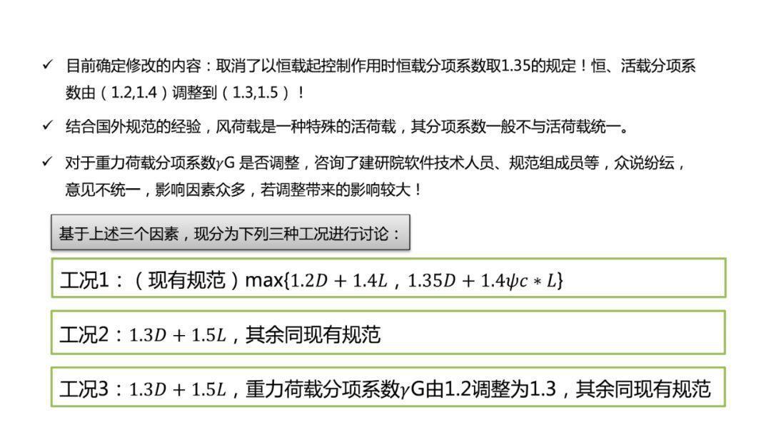 澳门精准免费资料大全179,可靠信息解析说明_RX版46.812