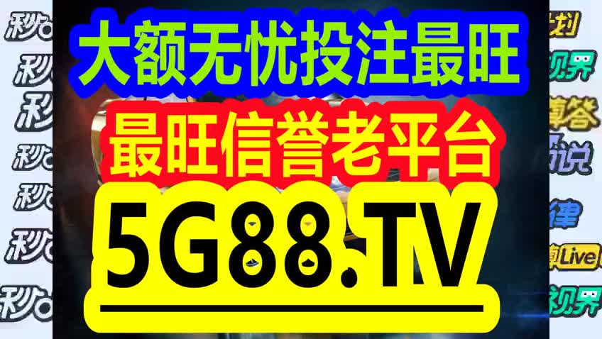 管家婆一码一肖资料免费大全,实地数据评估执行_uShop16.897