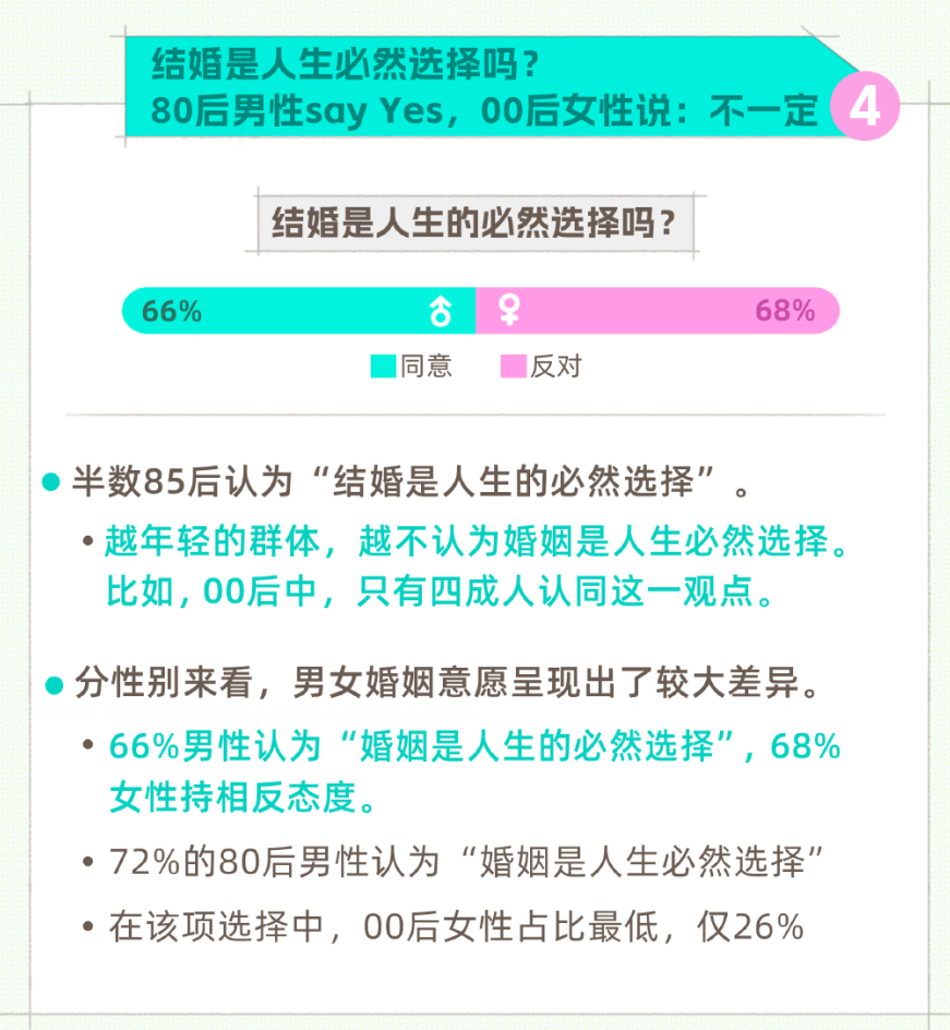 新澳门三中三码精准100%,广泛的解释落实方法分析_CT19.596