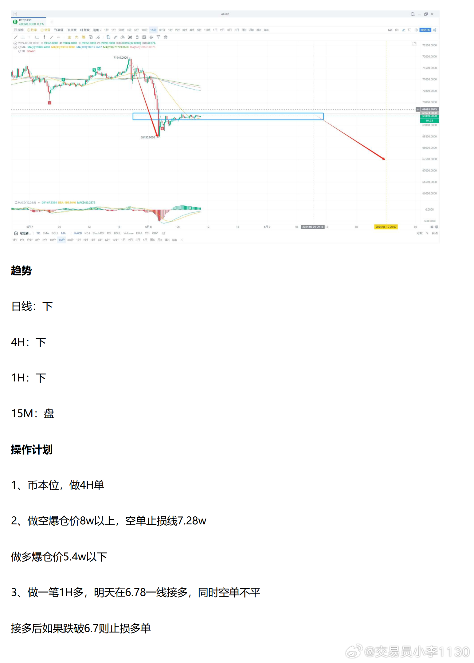 2024新奥马新免费资料,数据解析导向计划_顶级版32.621