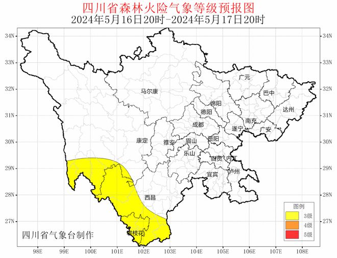 淡忆丶那段情