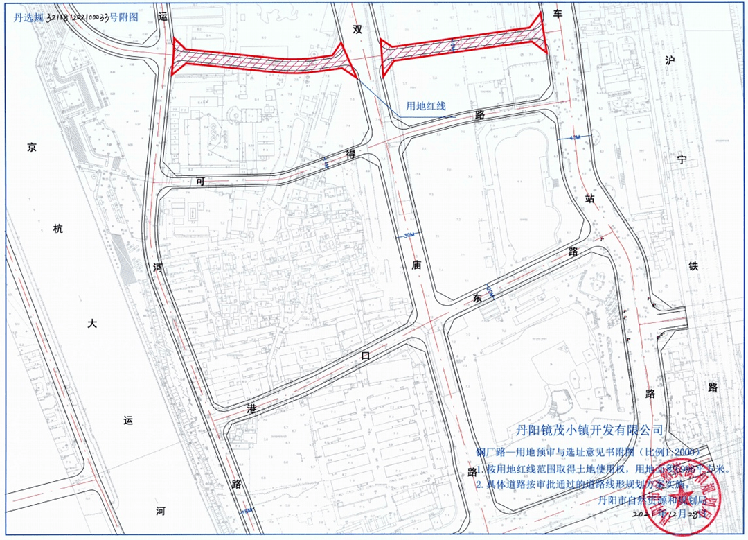 路阳镇新项目，引领地方发展的强大引擎